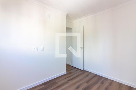 Apartamento para alugar com 48m², 2 quartos e 1 vaga Apartamento para alugar com 48m², 2 quartos e 1 vagaQuarto 2