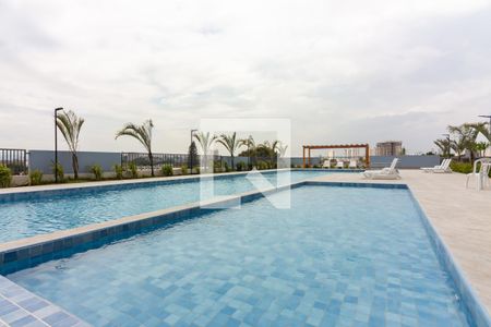 Apartamento para alugar com 48m², 2 quartos e 1 vaga Apartamento para alugar com 48m², 2 quartos e 1 vagaPiscina