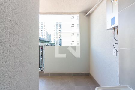 Apartamento para alugar com 48m², 2 quartos e 1 vaga Apartamento para alugar com 48m², 2 quartos e 1 vagaÁrea de Serviço