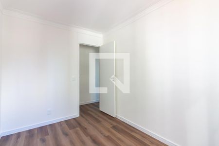 Apartamento para alugar com 48m², 2 quartos e 1 vaga Apartamento para alugar com 48m², 2 quartos e 1 vagaQuarto 1