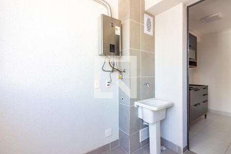 Apartamento para alugar com 48m², 2 quartos e 1 vaga Apartamento para alugar com 48m², 2 quartos e 1 vagaÁrea de Serviço