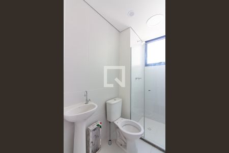 Apartamento para alugar com 48m², 2 quartos e 1 vaga Apartamento para alugar com 48m², 2 quartos e 1 vagaBanheiro