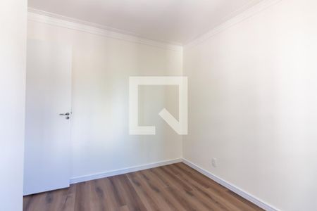 Apartamento para alugar com 48m², 2 quartos e 1 vaga Apartamento para alugar com 48m², 2 quartos e 1 vagaQuarto 2