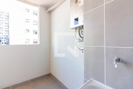 Apartamento para alugar com 48m², 2 quartos e 1 vaga Apartamento para alugar com 48m², 2 quartos e 1 vagaÁrea de Serviço