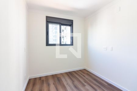 Apartamento para alugar com 48m², 2 quartos e 1 vaga Apartamento para alugar com 48m², 2 quartos e 1 vagaQuarto 2
