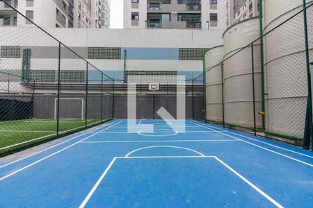 Apartamento para alugar com 48m², 2 quartos e 1 vaga Apartamento para alugar com 48m², 2 quartos e 1 vagaQuadra