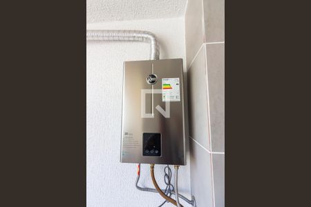 Apartamento para alugar com 48m², 2 quartos e 1 vaga Apartamento para alugar com 48m², 2 quartos e 1 vagaGás