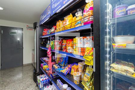 Apartamento para alugar com 45m², 1 quarto e 1 vaga Apartamento para alugar com 45m², 1 quarto e 1 vagaÁrea comum