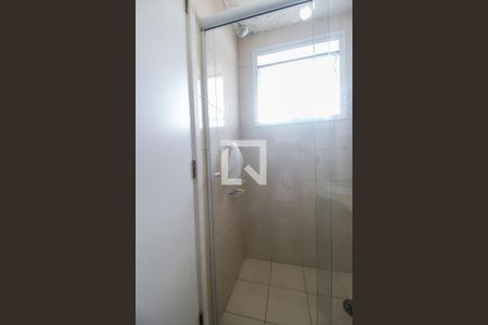 Apartamento à venda com 167m², 3 quartos e 3 vagasBanheiro da Suíte 2