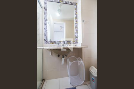 Apartamento à venda com 167m², 3 quartos e 3 vagasBanheiro da Suíte 2