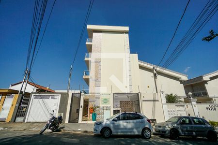 Fachada de apartamento para alugar com 1 quarto, 37m² em Vila Matilde, São Paulo
