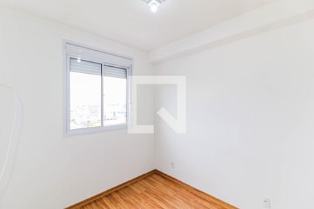 Quarto 2 de apartamento para alugar com 2 quartos, 34m² em Santo Amaro, São Paulo