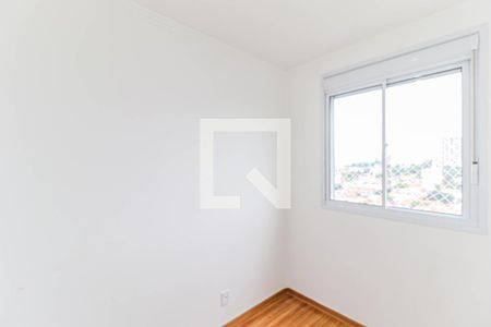 Quarto 1 de apartamento para alugar com 2 quartos, 34m² em Santo Amaro, São Paulo