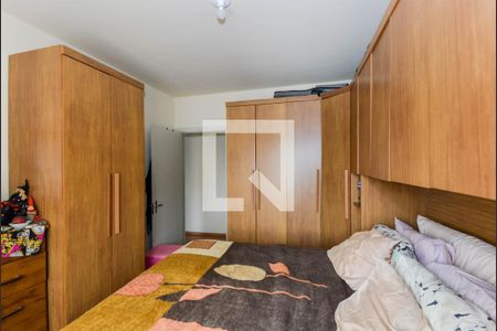 Apartamento à venda com 100m², 2 quartos e 1 vaga Apartamento à venda com 100m², 2 quartos e 1 vagaQuarto 2