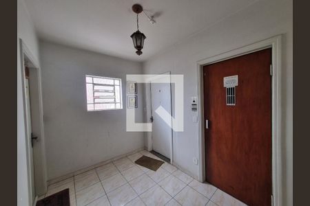 Apartamento à venda com 100m², 2 quartos e 1 vaga Apartamento à venda com 100m², 2 quartos e 1 vagaHall de entrada