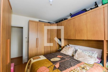 Apartamento à venda com 100m², 2 quartos e 1 vaga Apartamento à venda com 100m², 2 quartos e 1 vagaQuarto 2