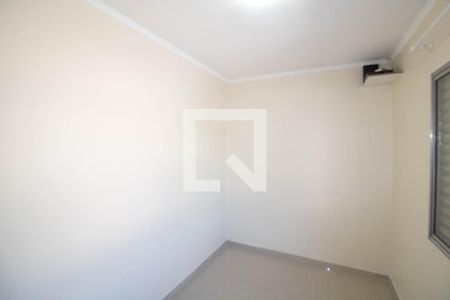 Casa para alugar com 150m², 4 quartos e 2 vagas Casa para alugar com 150m², 4 quartos e 2 vagasQuarto 1