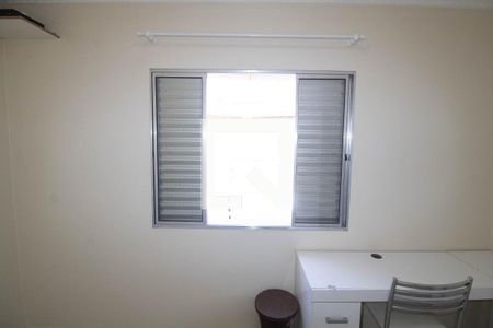 Casa para alugar com 150m², 4 quartos e 2 vagas Casa para alugar com 150m², 4 quartos e 2 vagasQuarto 1