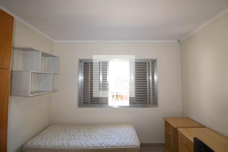 Casa para alugar com 150m², 4 quartos e 2 vagas Casa para alugar com 150m², 4 quartos e 2 vagasQuarto Suíte