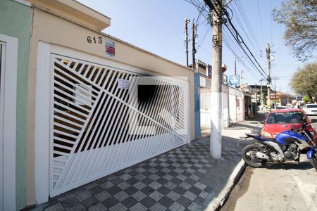 Casa para alugar com 150m², 4 quartos e 2 vagas Casa para alugar com 150m², 4 quartos e 2 vagasEntrada