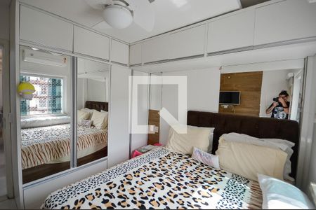 Apartamento à venda com 127m², 3 quartos e 2 vagasQuarto 1