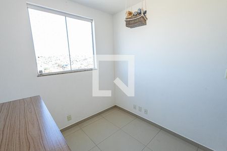 Apartamento para alugar com 85m², 2 quartos e 1 vagaQuarto 2
