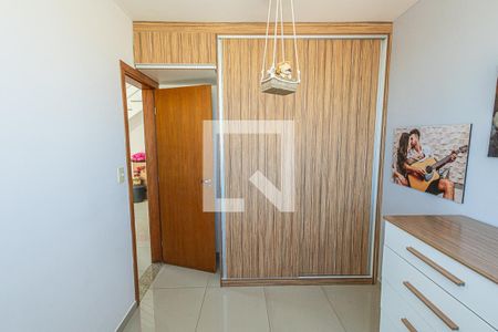 Apartamento para alugar com 85m², 2 quartos e 1 vagaQuarto 2