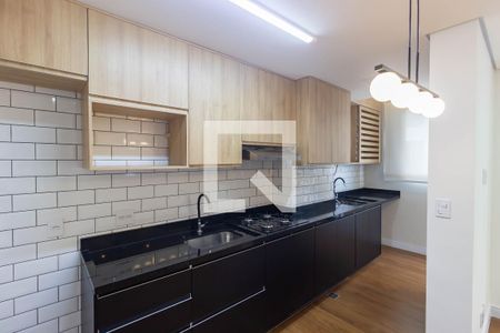 Apartamento para alugar com 48m², 2 quartos e 1 vaga Apartamento para alugar com 48m², 2 quartos e 1 vagaCozinha