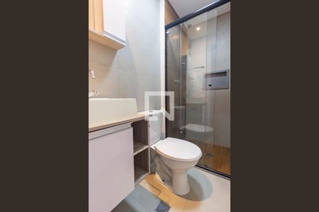 Apartamento para alugar com 48m², 2 quartos e 1 vaga Apartamento para alugar com 48m², 2 quartos e 1 vagaBanheiro