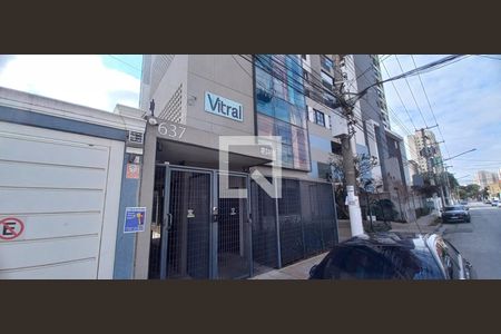 Apartamento para alugar com 48m², 2 quartos e 1 vaga Apartamento para alugar com 48m², 2 quartos e 1 vagaÁrea comum