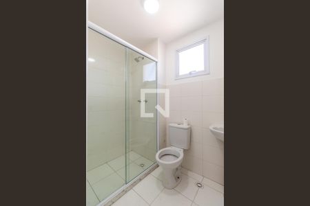 Apartamento à venda com 56m², 2 quartos e 1 vagaSuíte - Banheiro