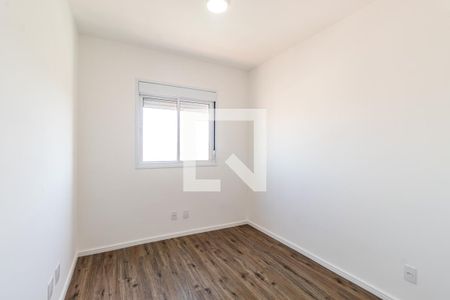 Apartamento à venda com 56m², 2 quartos e 1 vagaQuarto