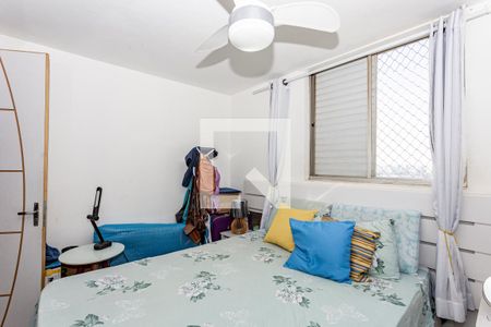 Quarto 1 de apartamento à venda com 2 quartos, 52m² em Vila Heliopolis, São Paulo