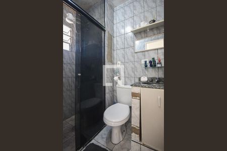 Apartamento para alugar com 50m², 2 quartos e 1 vagaBanheiro