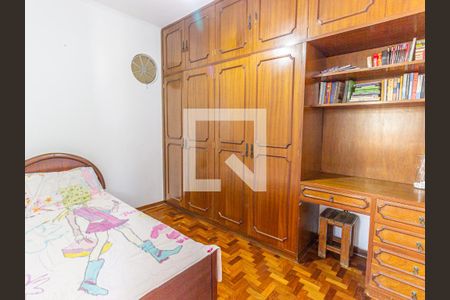 Casa à venda com 190m², 3 quartos e 2 vagasQuarto 1