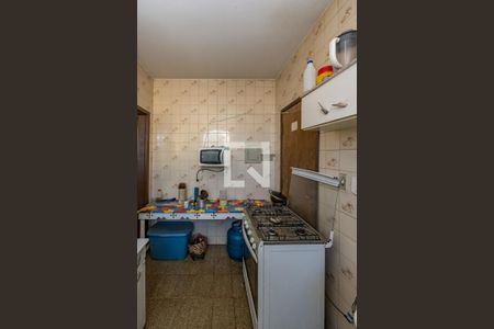 Apartamento à venda com 339m², 3 quartos e 1 vagaCozinha - Área de Serviço