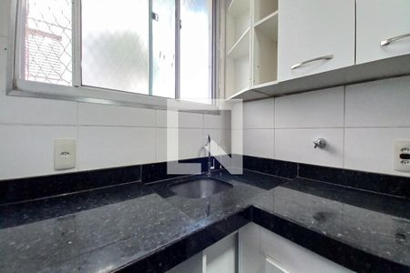 Apartamento para alugar com 48m², 2 quartos e 1 vagaÁrea de Serviço 