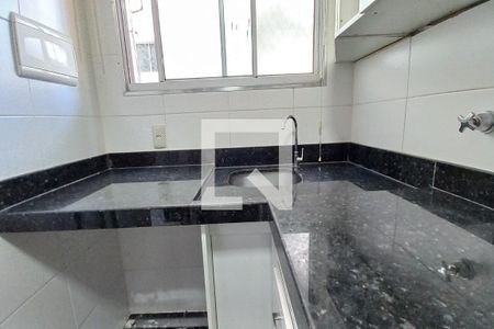 Apartamento para alugar com 48m², 2 quartos e 1 vagaÁrea de Serviço 