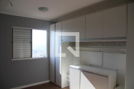Quarto 1 de apartamento para alugar com 2 quartos, 64m² em Picanço, Guarulhos