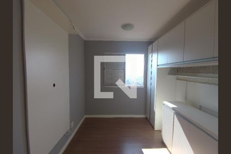 Quarto 1 de apartamento para alugar com 2 quartos, 64m² em Picanço, Guarulhos