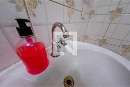 Casa à venda com 420m², 5 quartos e 7 vagasBanheiro suíte 1