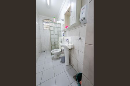 Casa à venda com 420m², 5 quartos e 7 vagasBanheiro