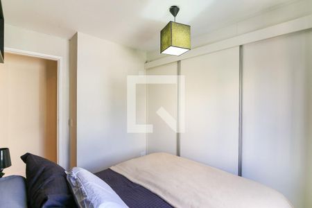 Apartamento à venda com 85m², 1 quarto e 1 vagaQuarto