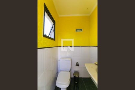 Apartamento à venda com 85m², 1 quarto e 1 vagaLavabo