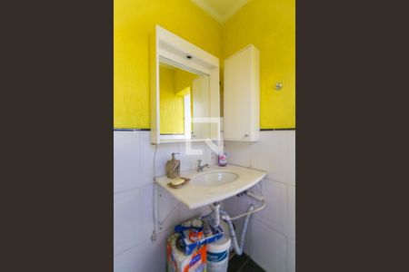 Apartamento à venda com 85m², 1 quarto e 1 vagaLavabo