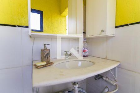 Apartamento à venda com 85m², 1 quarto e 1 vagaLavabo