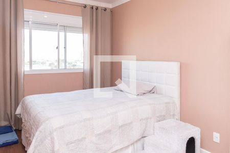 Apartamento à venda com 62m², 2 quartos e 1 vagaSuíte