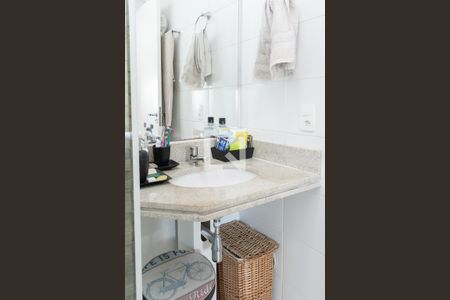 Apartamento à venda com 62m², 2 quartos e 1 vagaBanheiro da Suíte