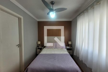 Apartamento para alugar com 65m², 3 quartos e 1 vaga Apartamento para alugar com 65m², 3 quartos e 1 vagaQuarto 2 - Suíte