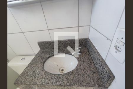 Apartamento à venda com 50m², 2 quartos e 1 vagaBanheiro